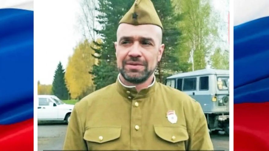 СВО