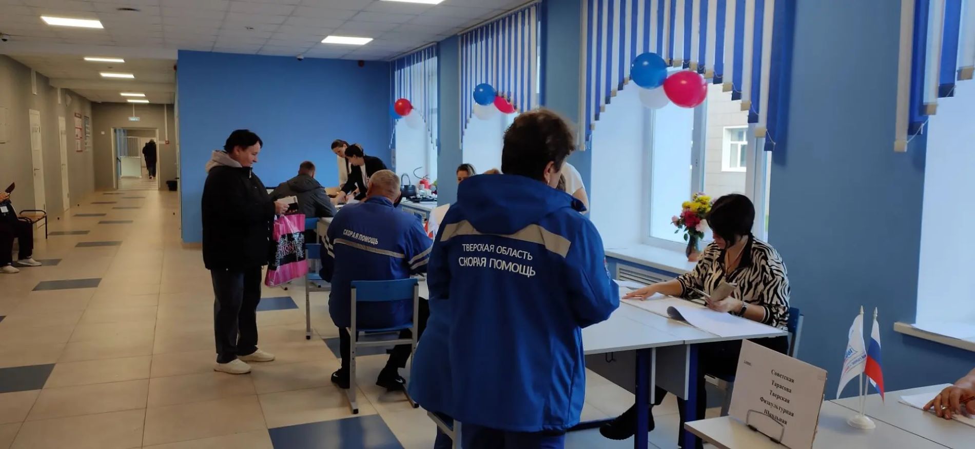 В Тверской области начался первый день голосования на выборах депутатов Государственной Думы России и совмещенных с ними избирательных кампаниях