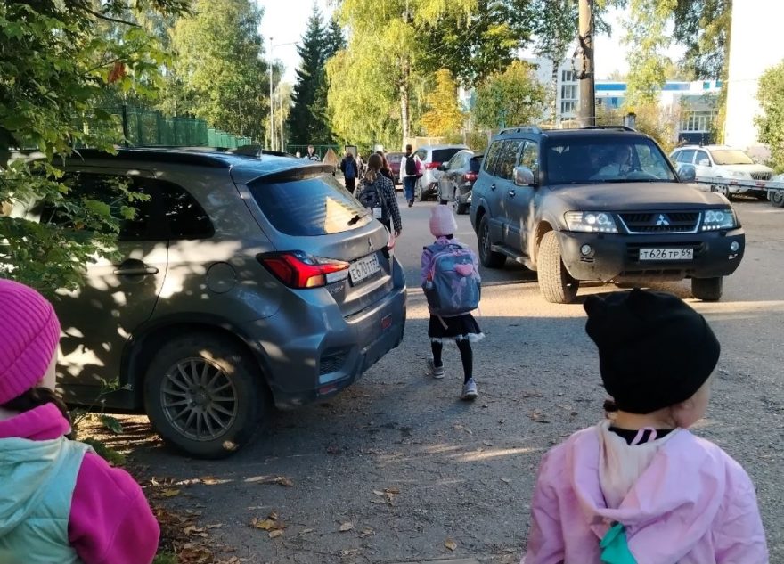 квест