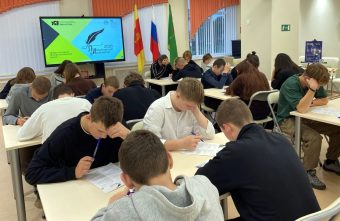 Торопецкая библиотека впервые стала площадкой «Литературного диктанта» диктанта