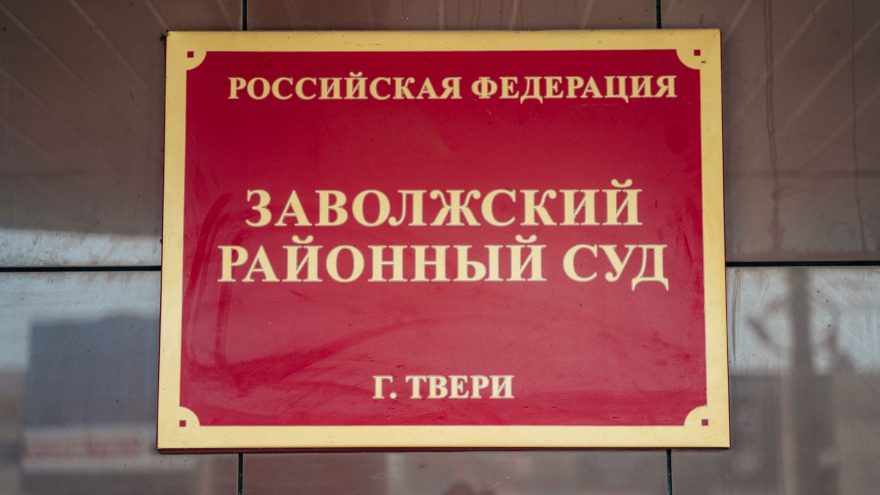 маслом