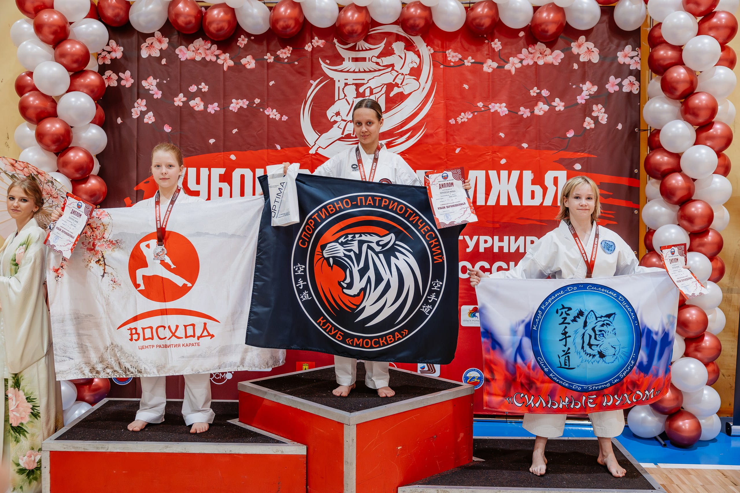 Каратисты из 7 регионов России собрались на турнире в Твери