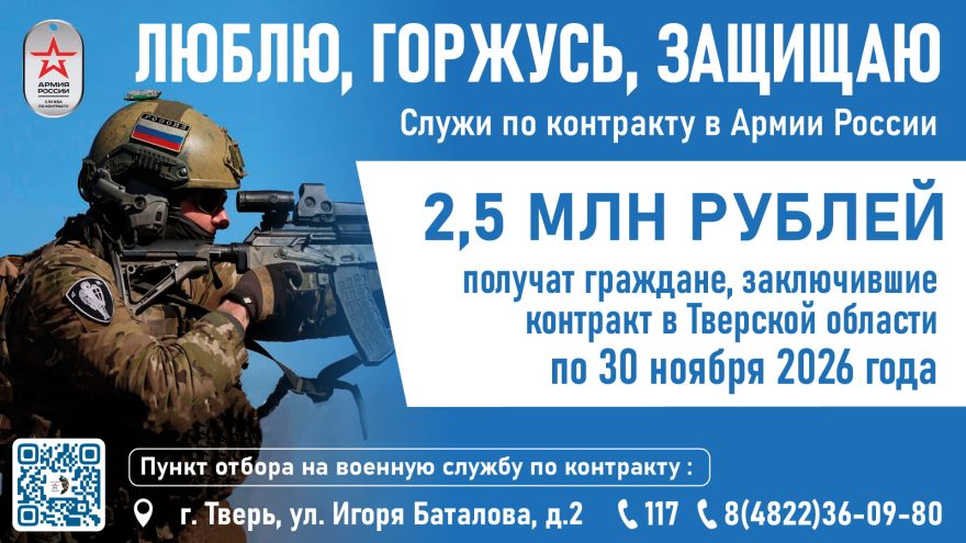 выплаты