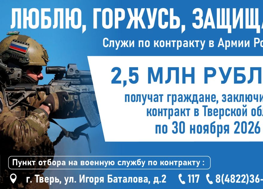 выплаты