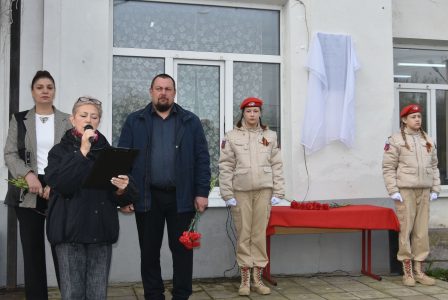 В школе №4 Вышнего Волочка увековечили память героя СВО СВО