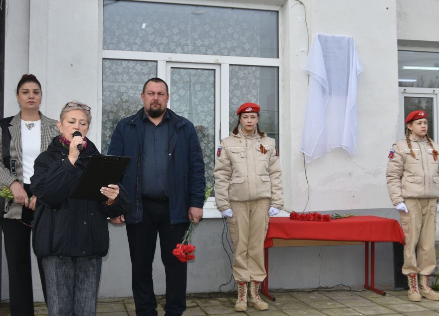 СВО