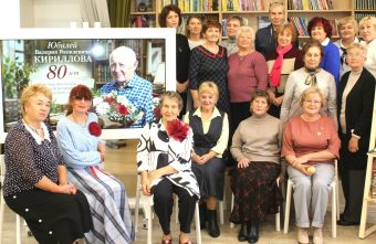 В Андреаполе прошла встреча, посвящённая 80‑летнему юбилею Валерия Кириллова В Андреаполе прошла встреча, посвящённая 80‑летнему юбилею Валерия Кириллова