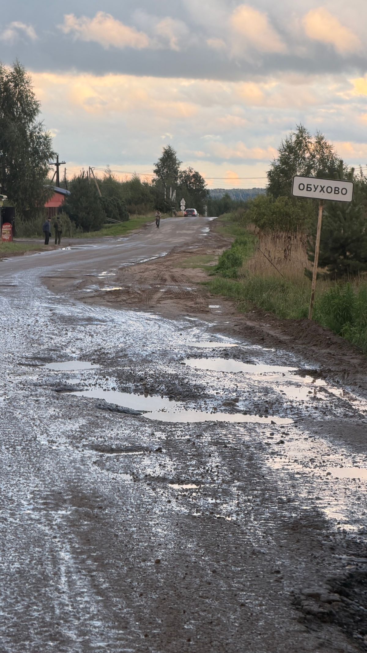Жители Калининского округа не могут попасть на работу и в школу
