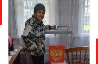 На выборы в Тверской области пришли долгожители пришли