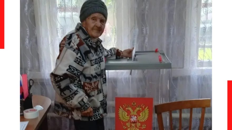 пришли