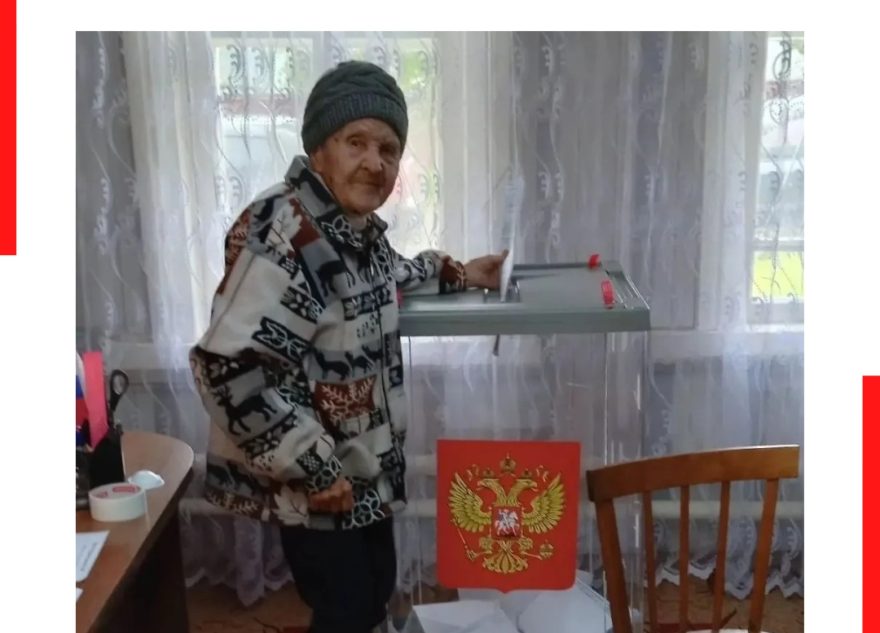 пришли