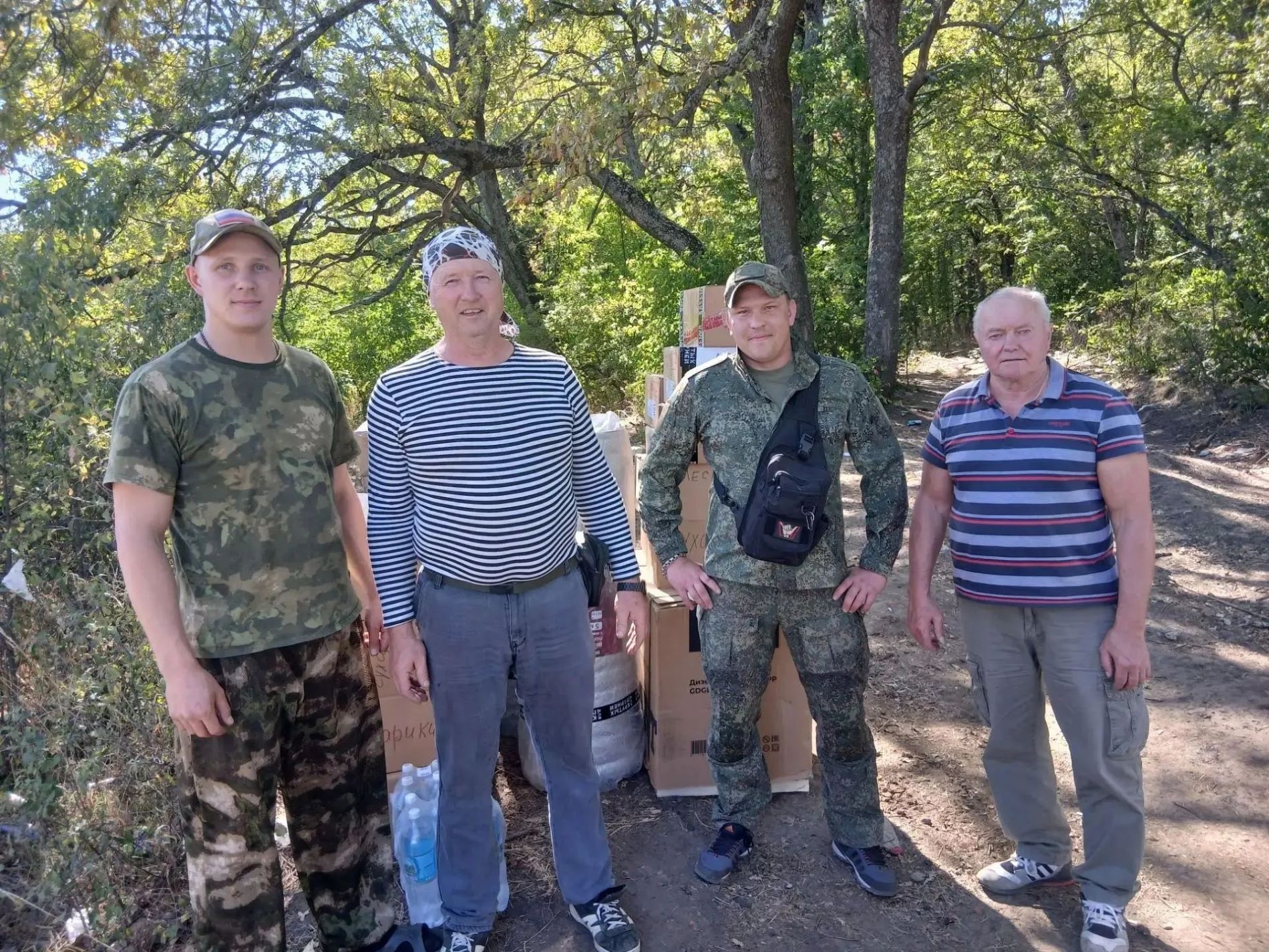 Бойцы СВО из Тверской области получили посылки от родных и близких