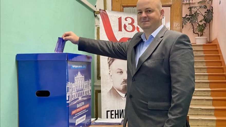 муниципалитетов