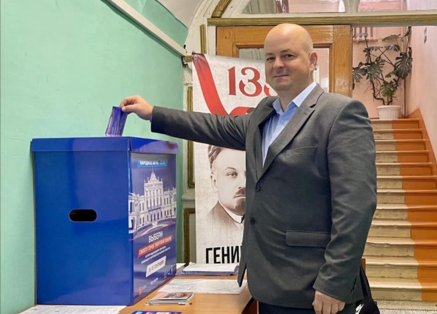 муниципалитетов
