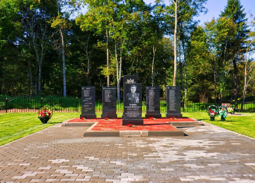 захоронений