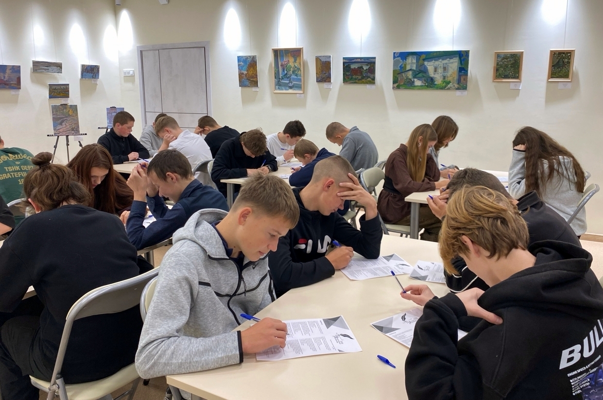 Торопецкая библиотека впервые стала площадкой «Литературного диктанта»