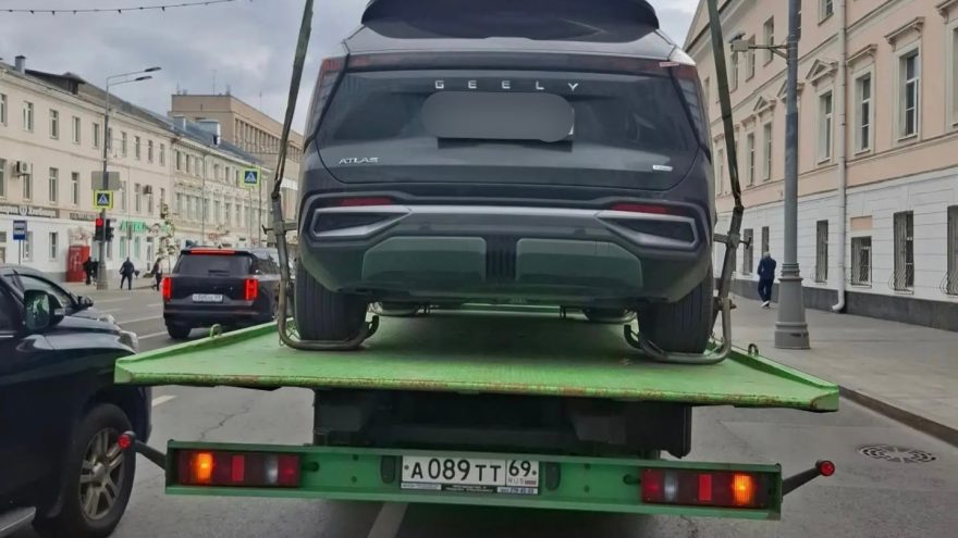три