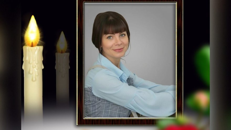 СВО