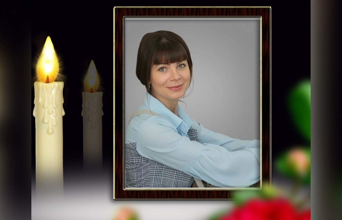 СВО