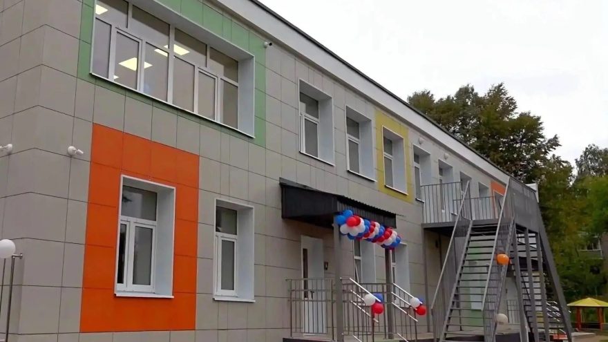 Родничок