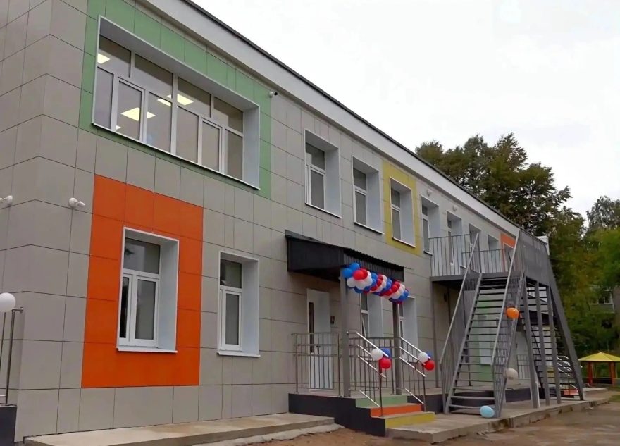 Родничок