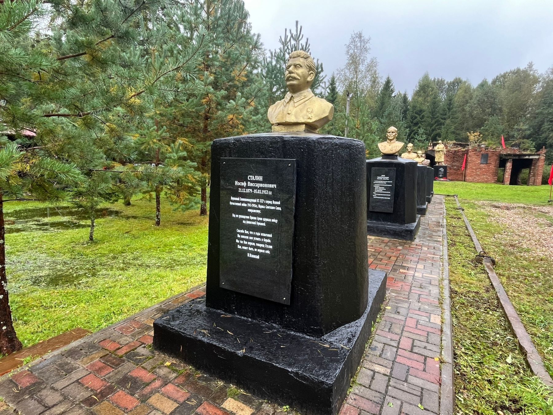 В Тверской области торжественно открыли бюст маршала Андрея Еременко