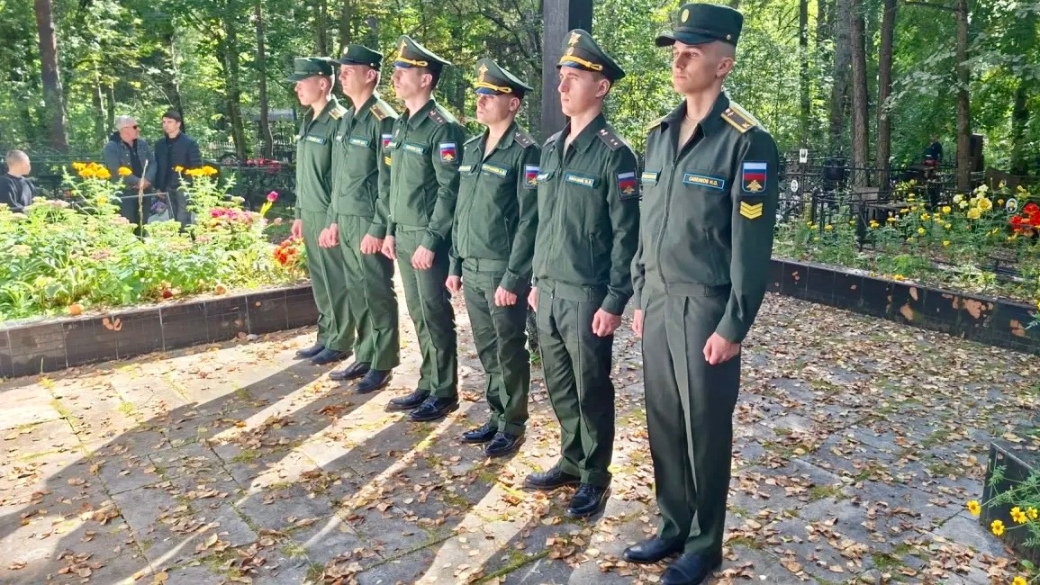 В Тверской области простились с участником спецоперации