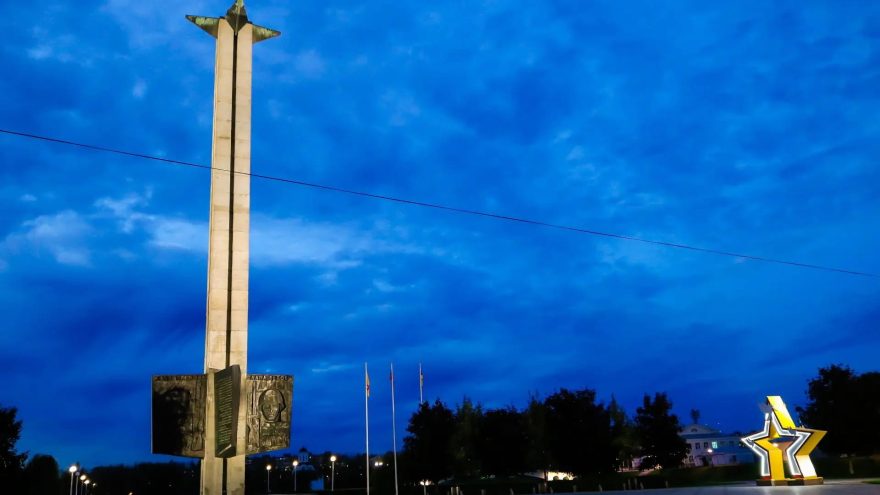 Обелиск