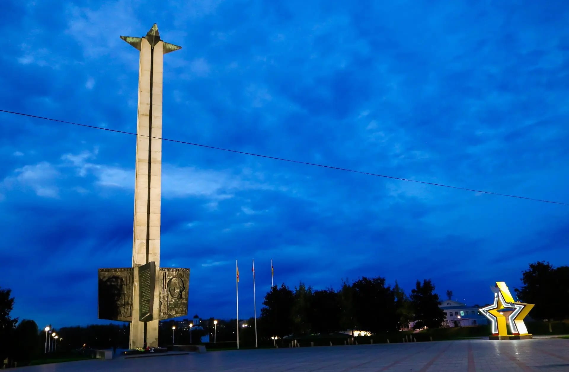 Обелиск