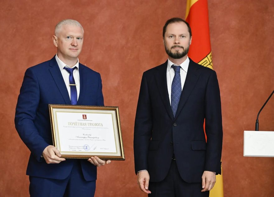 газификации