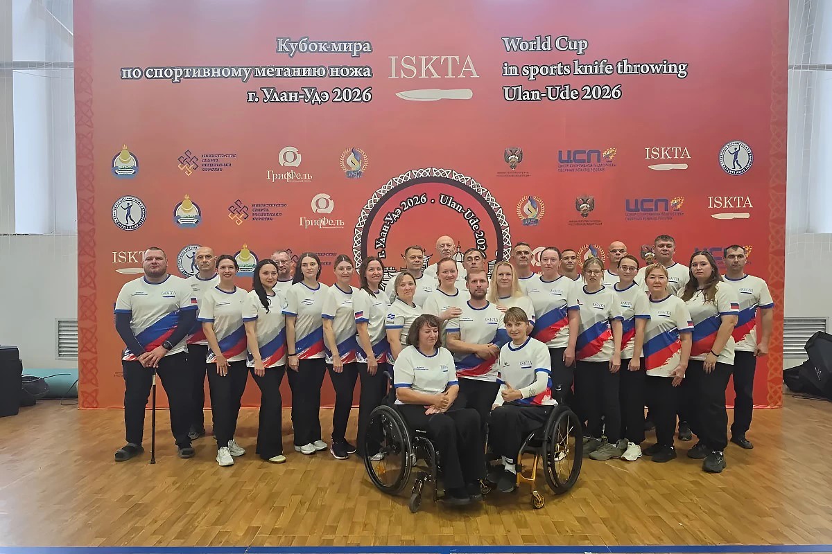 Ветеран СВО из Тверской области выиграл Кубок мира по метанию ножа
