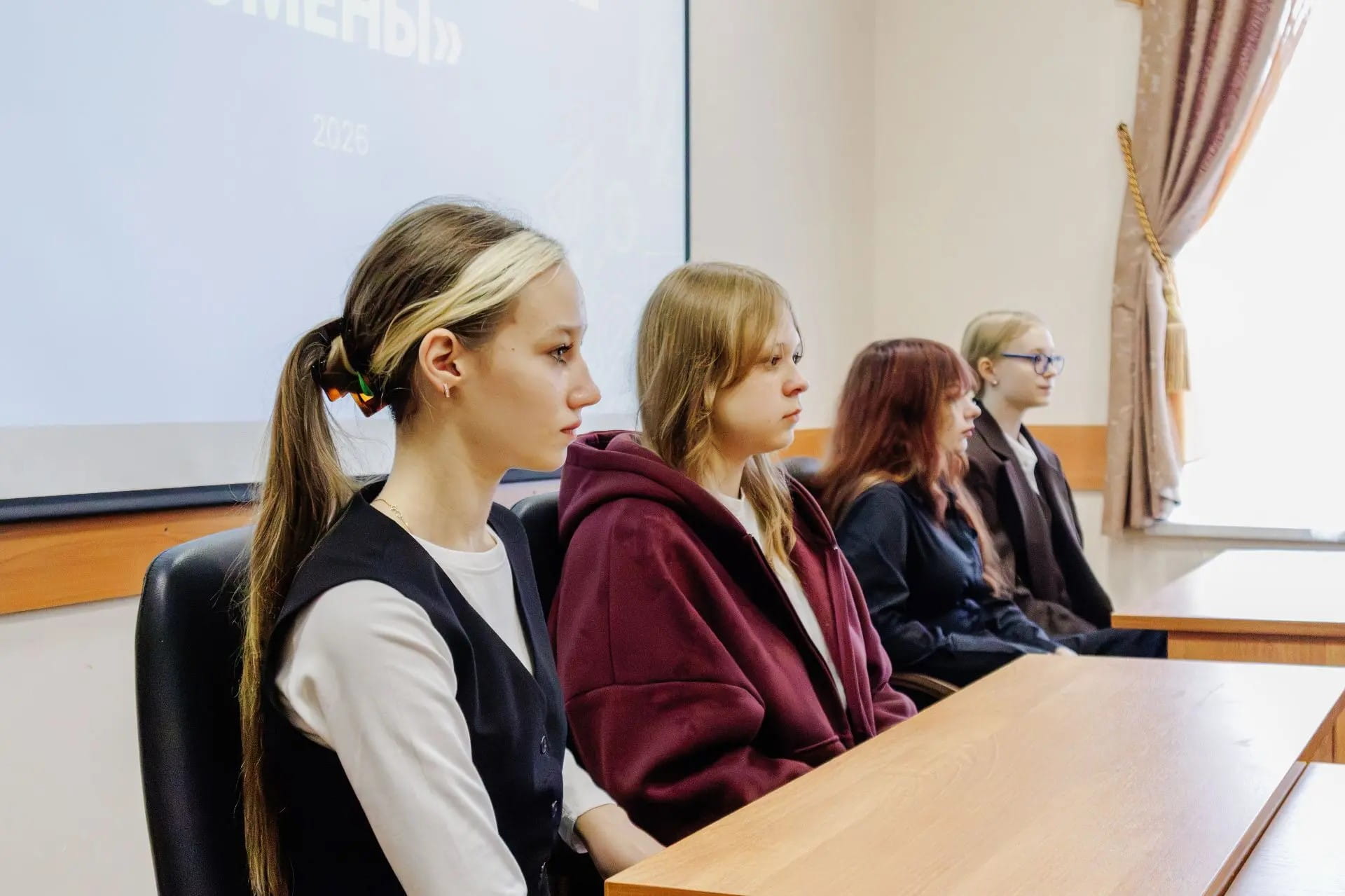 Патриотизм через познание: в ТвГУ стартовала программа для школьников из новых регионов РФ