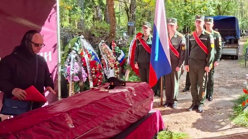 В Тверской области простились с участником спецоперации