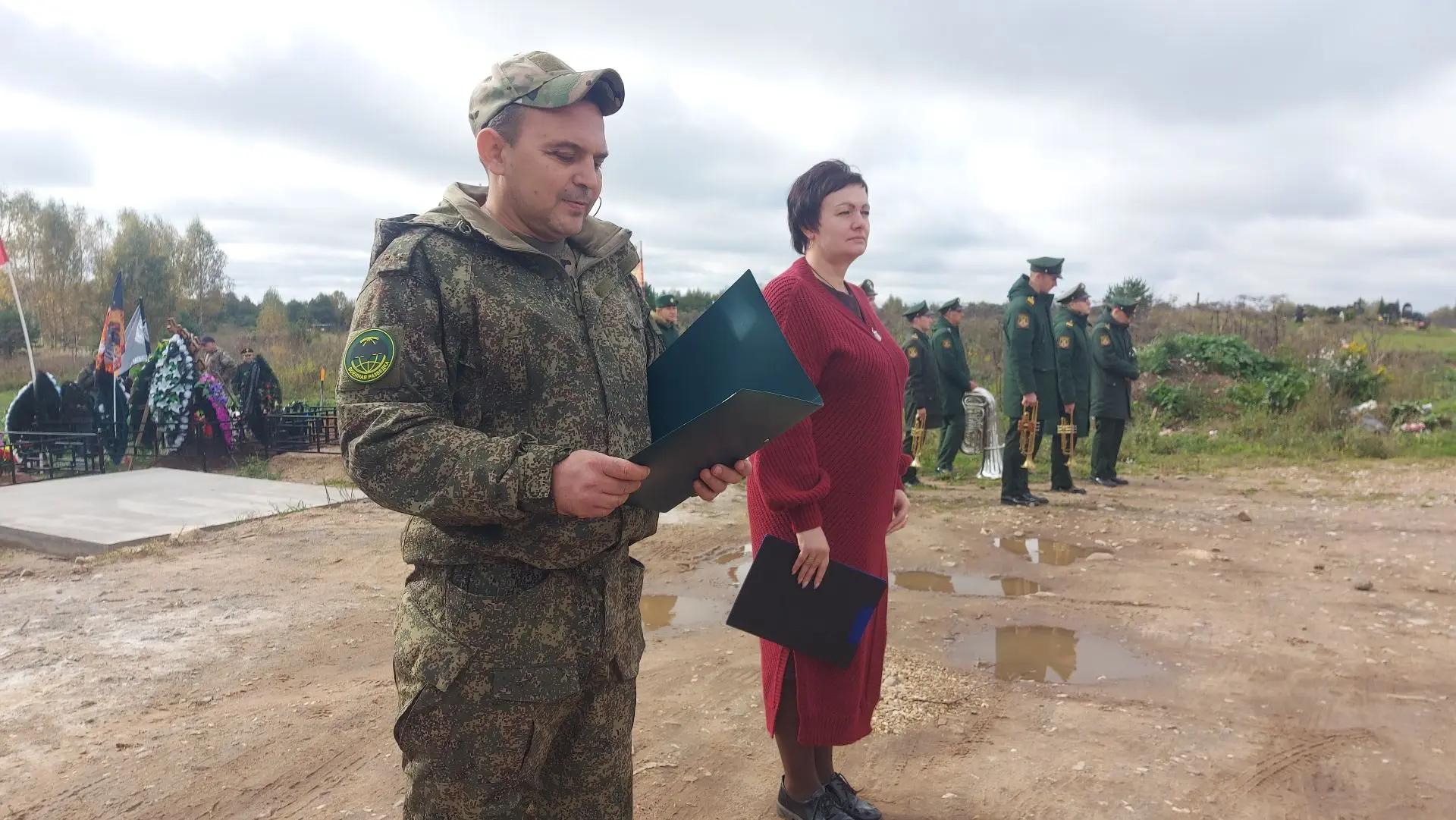 В Тверской области простились с погибшим на СВО Сергеем Лаптевым