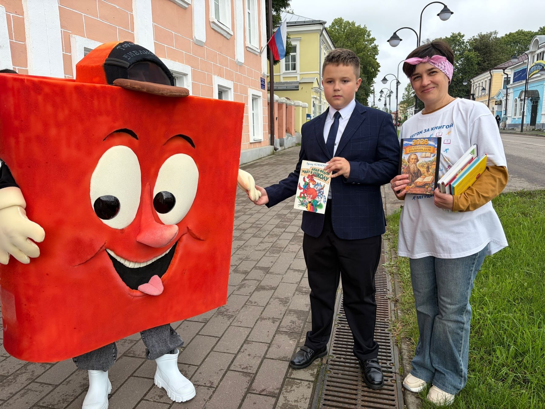 В Торопце стартовала акция «Бегущая книга»