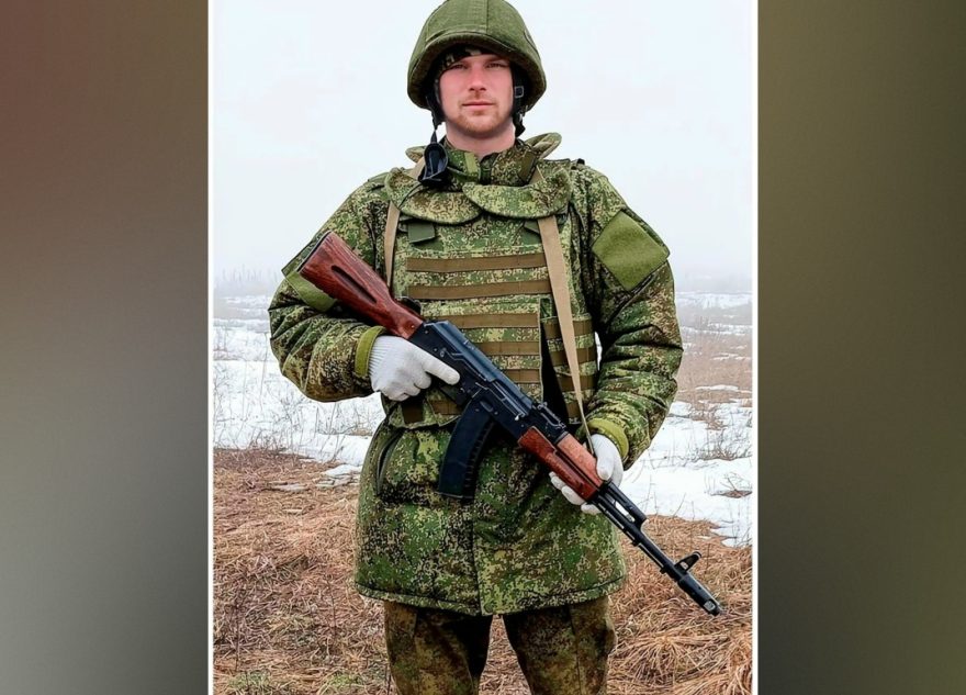 погибшим
