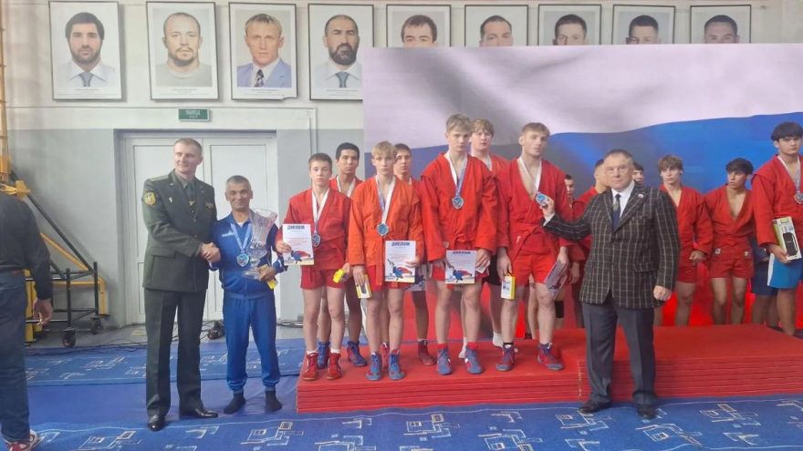 самбисты