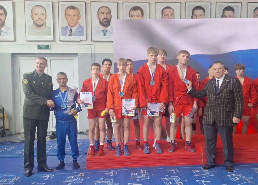 самбисты