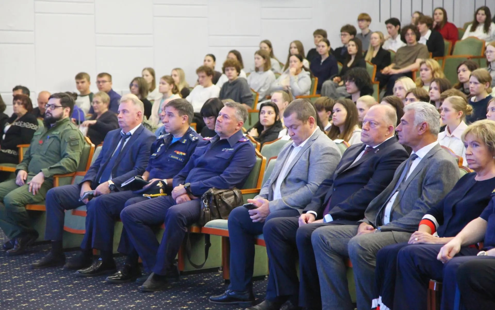В Твери сотрудник СК принял участие во Всероссийском форуме, посвященном Дню солидарности в борьбе с терроризмом