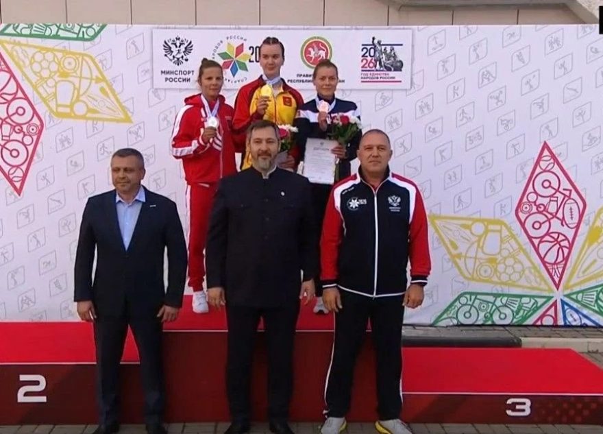 Спартакиады
