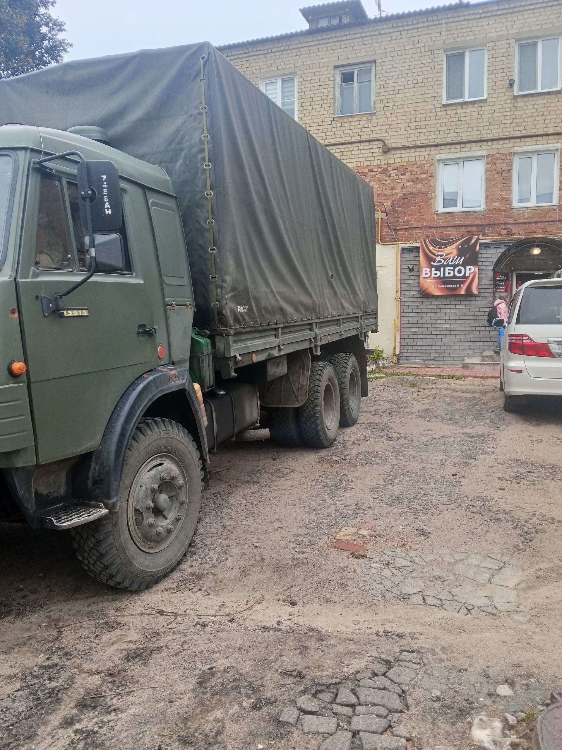 Вышневолоцкий округ отправил очередную гуманитарную помощь участникам СВО