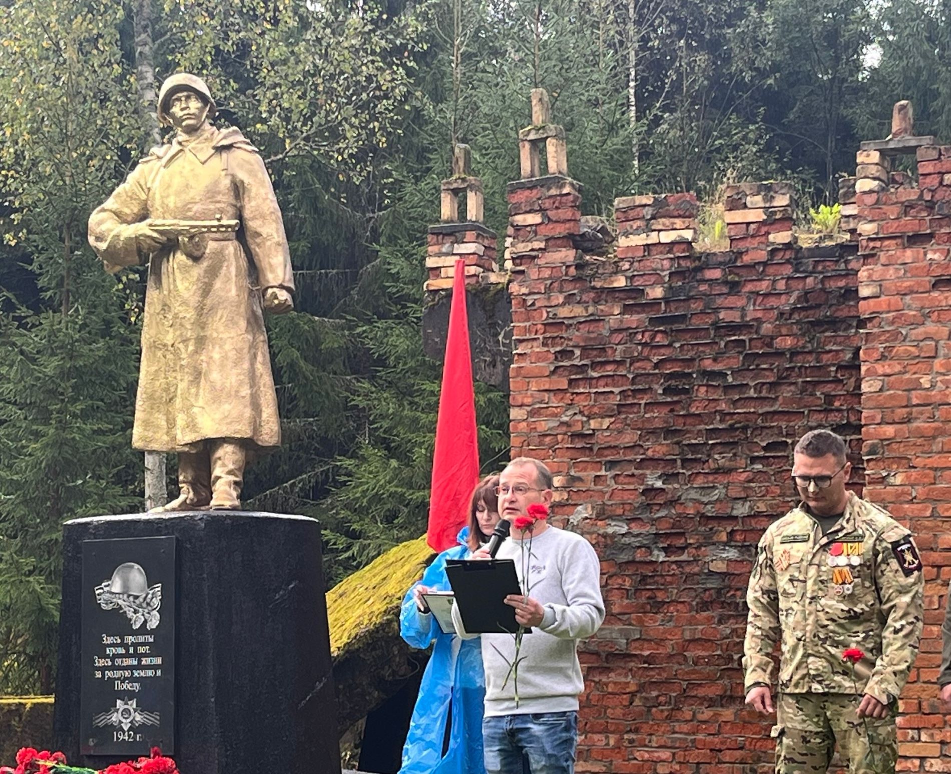 В Тверской области торжественно открыли бюст маршала Андрея Еременко