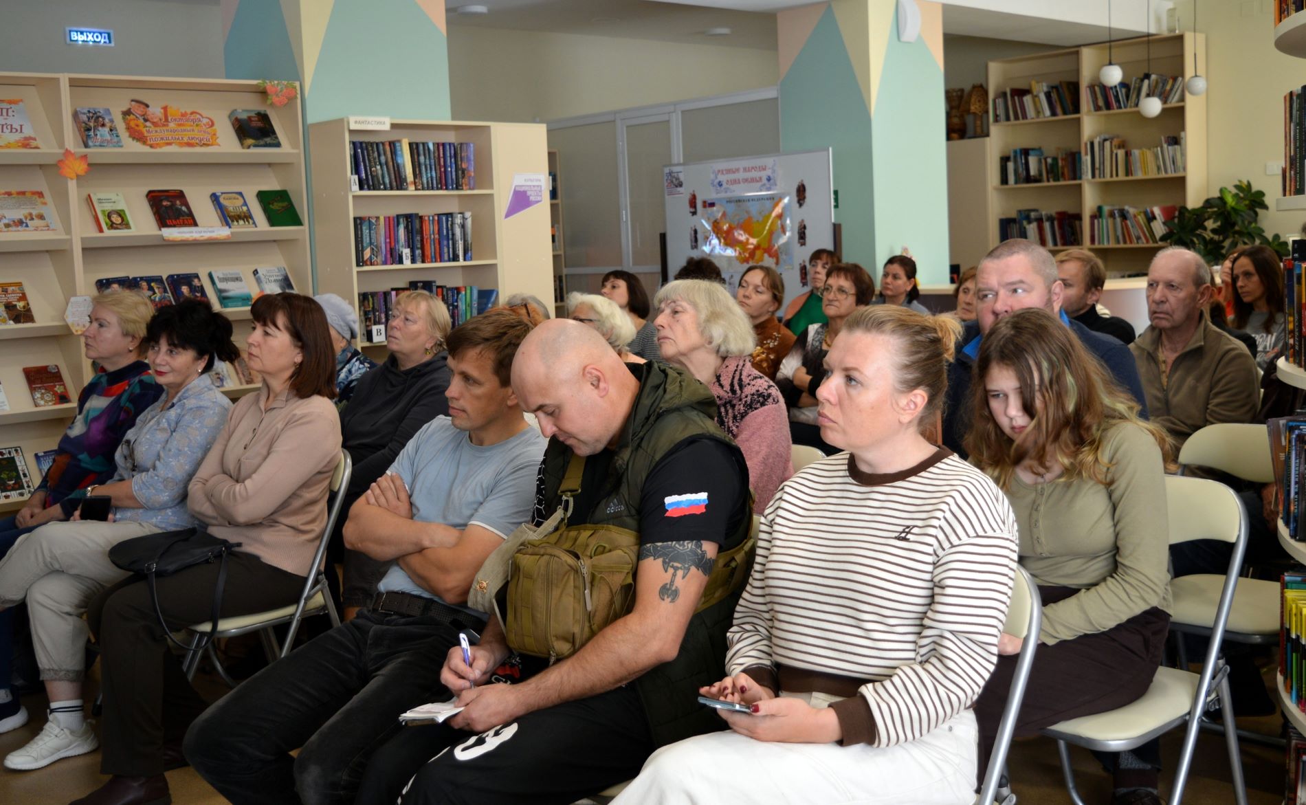 В Торопце прошла встреча с археологом РАН Иваном Еремеевым