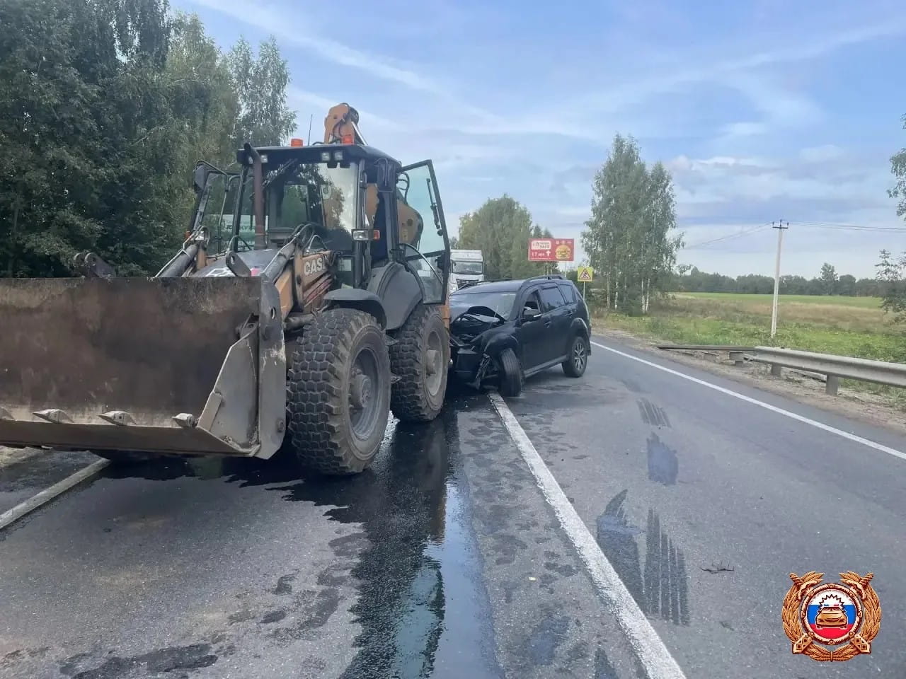трактор