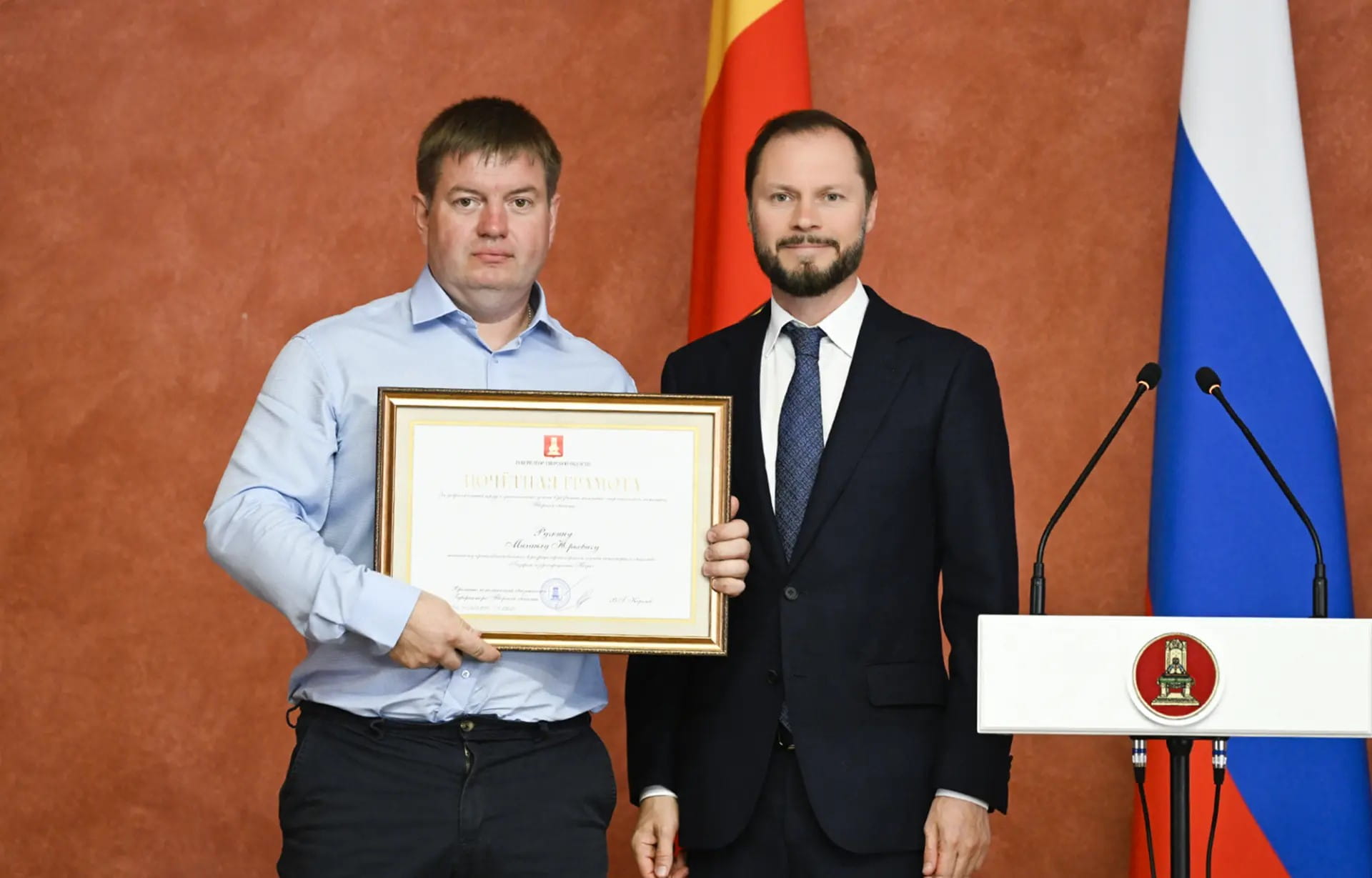 газификации