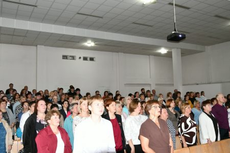 конференция