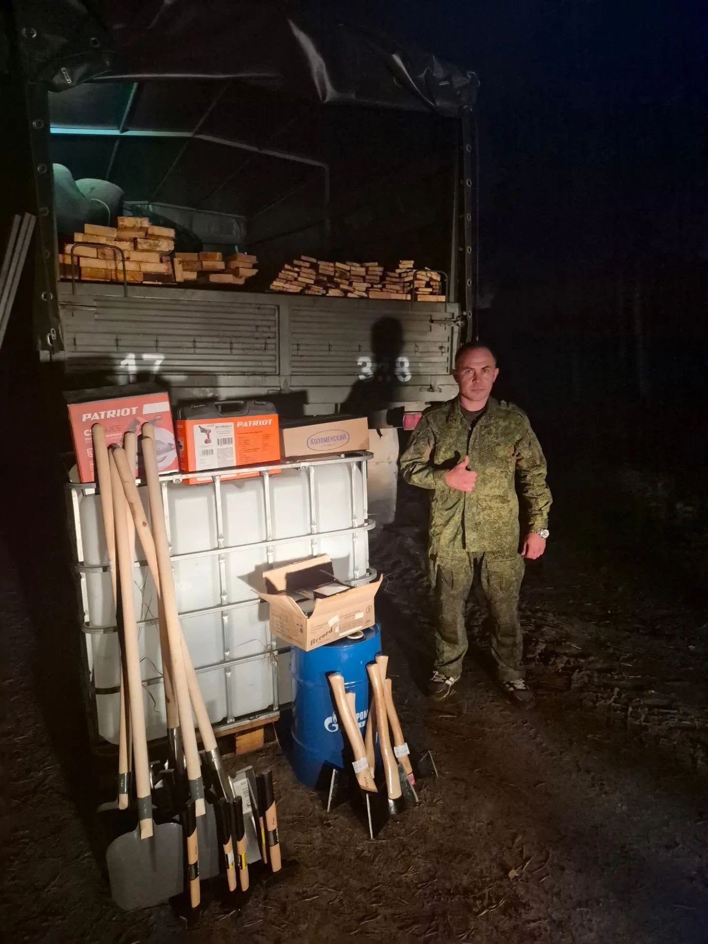 Волонтеры Тверской области отправили помощь земляку и его боевым товарищам