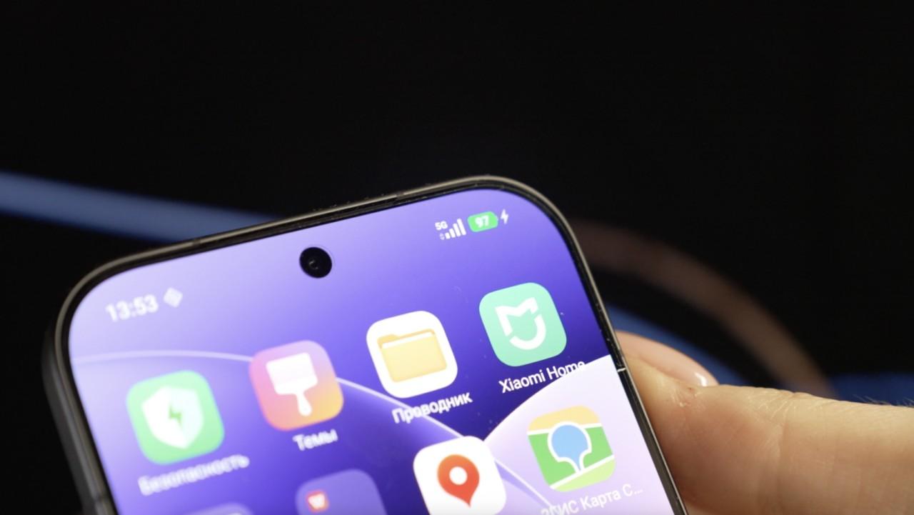 5G