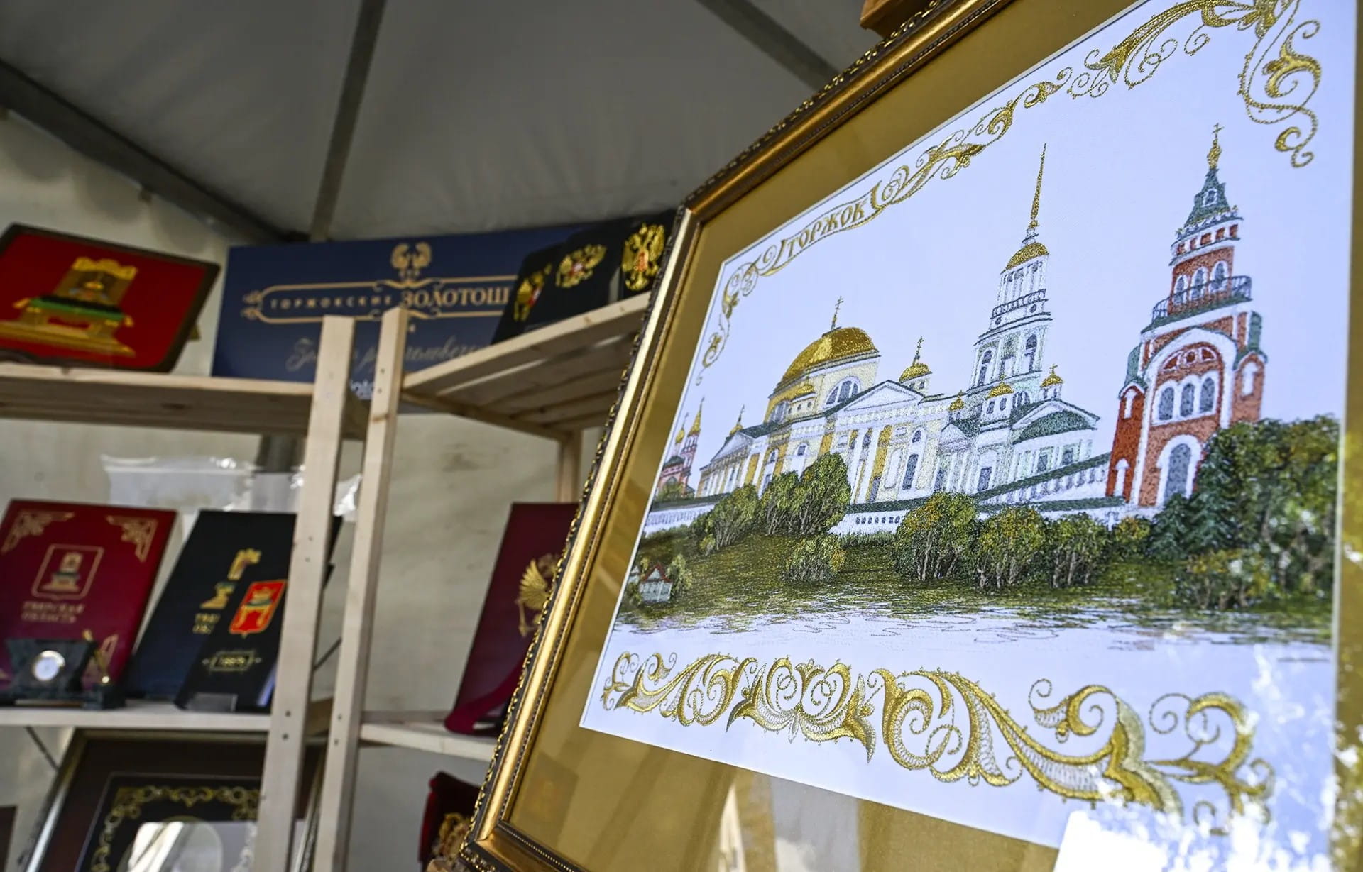 Инициативу Виталия Королева о праздновании 900-летия Твери в 2035 году поддержало экспертное историческое сообщество