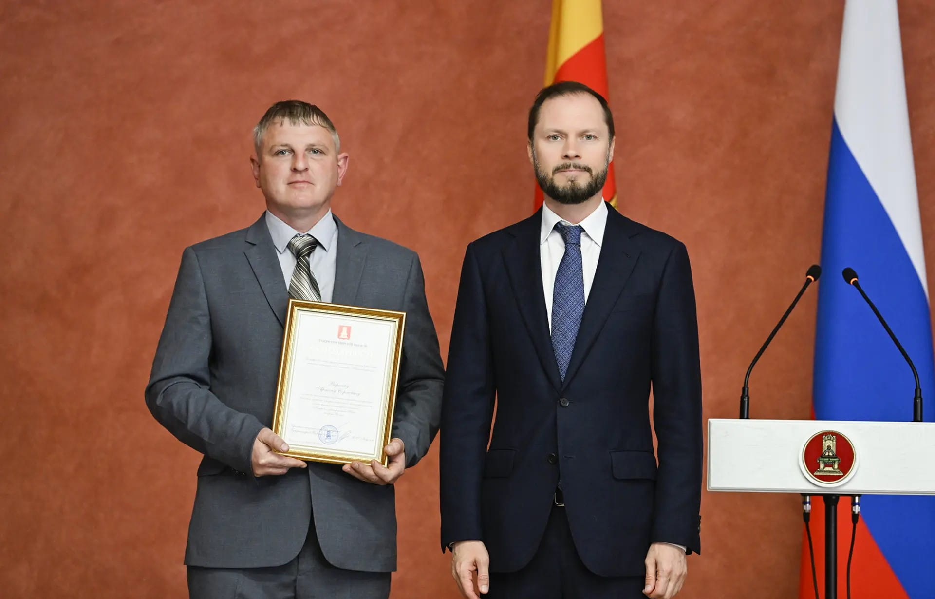 газификации